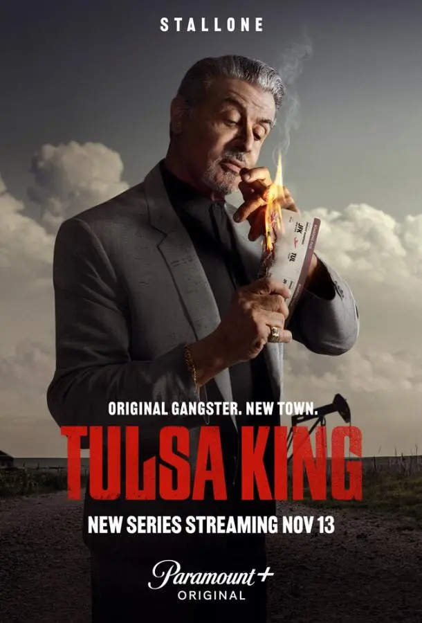 Король Талсы русский сериал