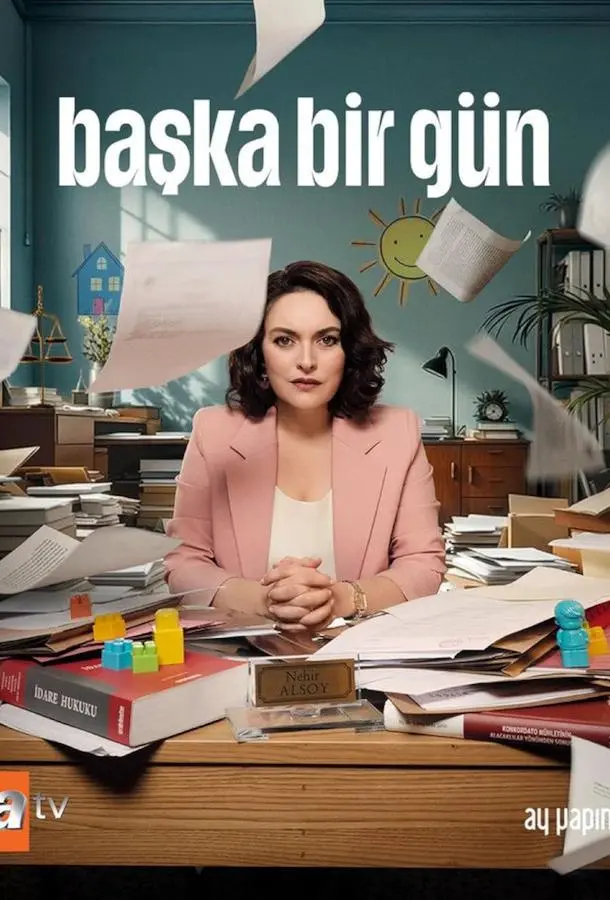 Новый день русский сериал