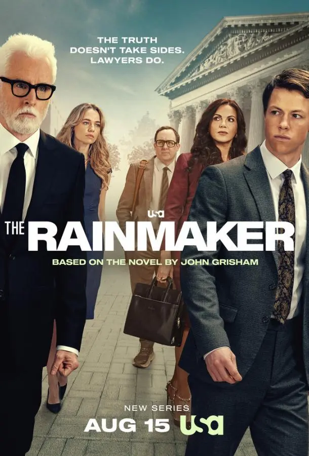 Благодетель русский сериал