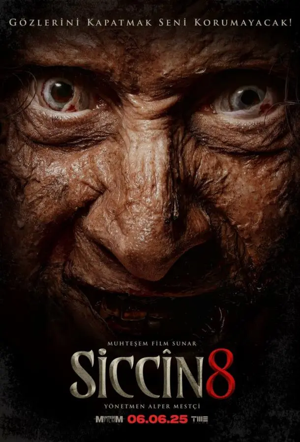 Сиджин 8 русский сериал